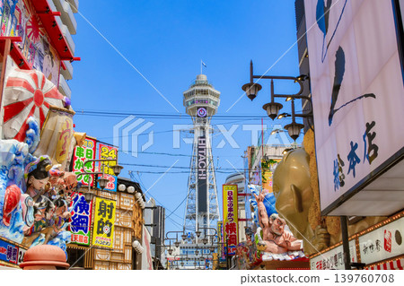 通天閣新世界大阪 通天閣新世界大阪 139760708