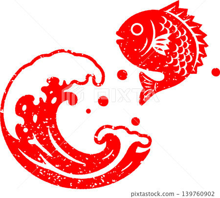 An illustration of a sea bream and waves that looks like it was stamped on. An illustration of a sea bream and waves that looks like it was stamped on. 139760902