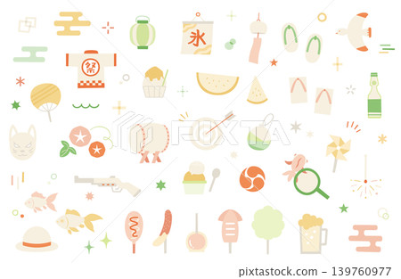 簡約夏季插畫套裝 - 無輪廓線 - 手繪風格 - 塗鴉 - 向量圖 - 裝飾 - 圖示 - 夏季節日 139760977