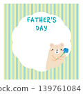 Fluffy striped frame and polar bear Father's Day design 139761084