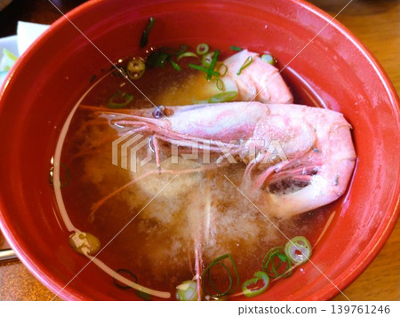 Today's lunch: Grilled fish set meal Today's lunch: Grilled fish set meal 139761246