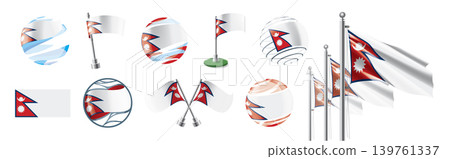 A set of vector Nepal flags of different designs 139761337