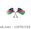 Scalable illustration capturing prideful display of Namibia national banners 139761358