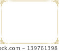 Antique design frame/star/gold/illustration/material 139761398