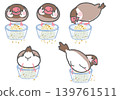 A set of cinnamon finches that eat food from a glass bowl. 139761511