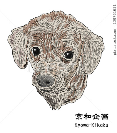 Doggy Doggy 139761631