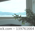 Ushimado Telemoke 139761664