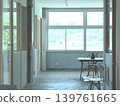 Ushimado Telemoke 139761665