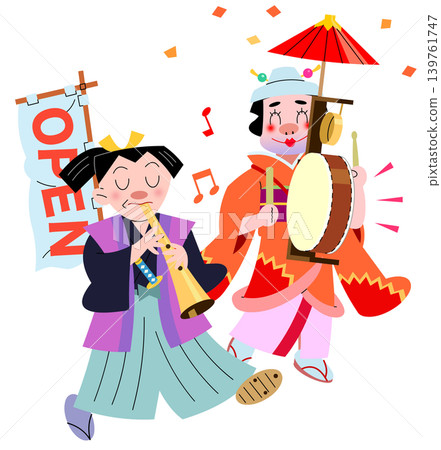 Chingdon商店 Chingdon商店 139761747