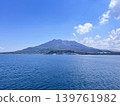 Sakurajima, the sky, and the sea in Kagoshima Prefecture 139761982