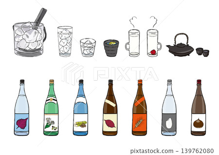 Shochu and sake cup illustration set - Izakaya menu material Shochu and sake cup illustration set - Izakaya menu material 139762080