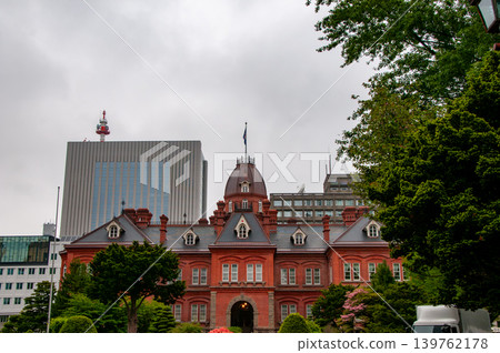 Hokkaido Sapporo City Hokkaido Agency 139762178