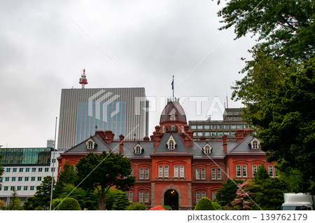 Hokkaido Sapporo City Hokkaido Agency Hokkaido Sapporo City Hokkaido Agency 139762179