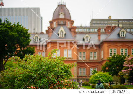 Hokkaido Sapporo City Hokkaido Agency Hokkaido Sapporo City Hokkaido Agency 139762203