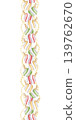 Vertical Christmas baubles seamless border on white. Festive holiday lights garlands repeat banner. Hand drawn watercolor striped hanging toys in pastel yellow, red and green. New Year balls ornaments 139762670