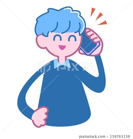 男性在電話裡說 139763139