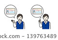 A female receptionist at a medical institution explaining how to use a My Number health insurance card. 139763489