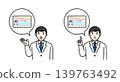 A man explaining how to use a My Number Card as an insurance card. 139763492