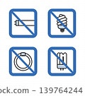 Mark prohibiting the manufacture, import, and export of fluorescent lamps. 139764244