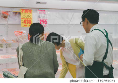 super, supermarket, shoping 139765074