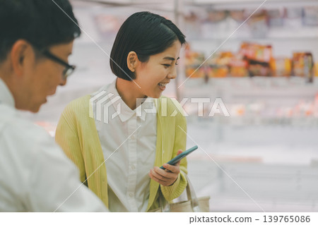 超級市場 超市 購物 139765086