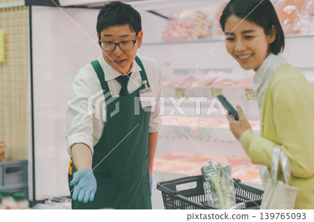 shopping, super, supermarket 139765093