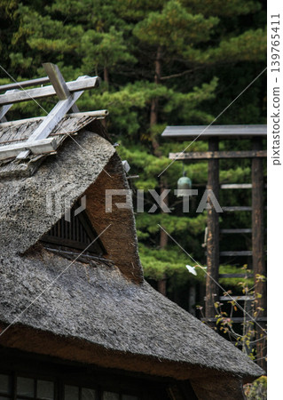 Saiko Iyashi no Sato Nemba 139765411