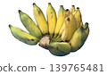 Banana, thai banana (Kluai Namwa) 139765481