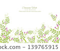 一幅水彩風格的野豌豆（Vicia cracca (Vicia hirsuta)）向量插圖。 139765915