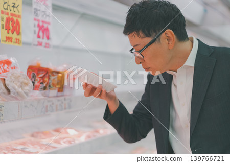 super market, supermarket, gents 139766721