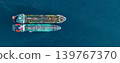 Aerial view oil and gas tanker ship freight shipping oil and gas, Global business freight shipping import export logistic transportation oil and gas product tanker ship, Sea freight oil product tanker 139767370