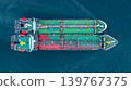 Aerial view oil and gas tanker ship freight shipping oil and gas, Global business freight shipping import export logistic transportation oil and gas product tanker ship, Sea freight oil product tanker 139767375
