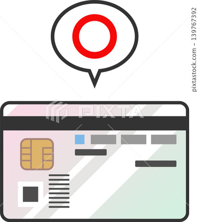 Vector icon of the back of a My Number Card with a circular speech bubble; illustration of a Japanese identification card/health insurance card. Vector icon of the back of a My Number Card with a circular speech bubble; illustration of a Japanese identification card/health insurance card. 139767392