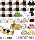 Hand-drawn style onigiri filling set 139767463
