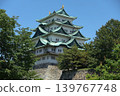 五月晴朗天空下的名古屋城 139767748