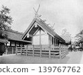 住吉大社本堂，日本國寶 139767762
