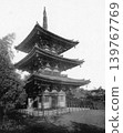 太馬寺東塔，日本國寶 139767769