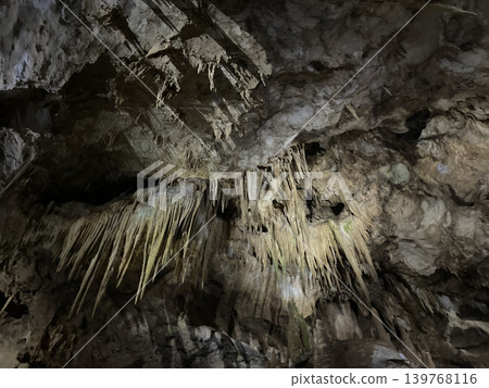 Georgian landmark. Prometheus Cave Natural Monument also known as Kumistavi Cave and Tsqaltubo Cave Georgian landmark. Prometheus Cave Natural Monument also known as Kumistavi Cave and Tsqaltubo Cave 139768116