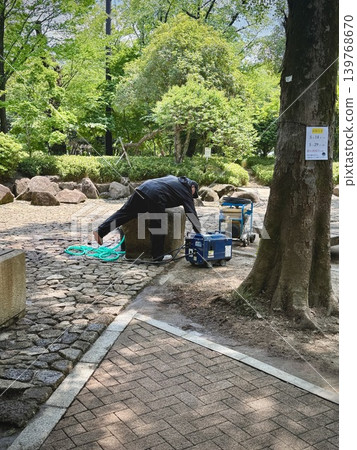 Park maintenance Park maintenance 139768670