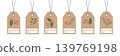 christmas paper tag set label with holly berry motifs vector illustration 139769198