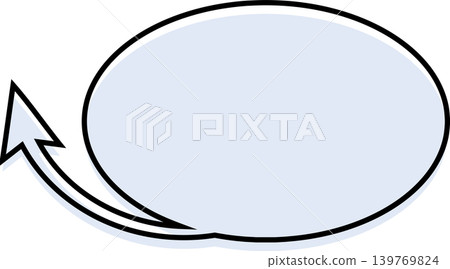 A simple gray speech bubble with an arrow. Frame A simple gray speech bubble with an arrow. Frame 139769824