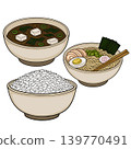 Delicious Japanese Food Vector Illustration: Ramen, Miso Soup and Rice Bowls 139770491