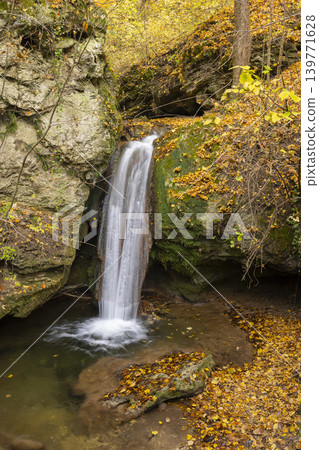 Hajsky waterfall, National Park Slovak Kras, Slovakia Hajsky waterfall, National Park Slovak Kras, Slovakia 139771628