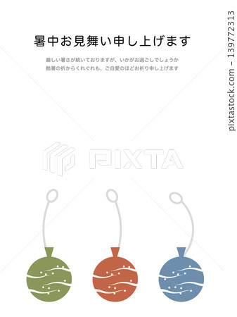 A simple summer greeting card featuring a minimalist design of water balloons. A simple summer greeting card featuring a minimalist design of water balloons. 139772313
