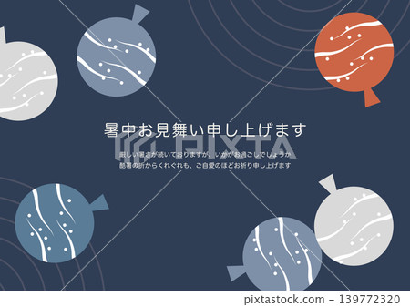 Water balloon summer greeting card template: Simple summer design with a navy blue background. Water balloon summer greeting card template: Simple summer design with a navy blue background. 139772320