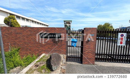 Osaka Prefecture Taima Drainage Pump Station in Neyagawa City Osaka Prefecture Taima Drainage Pump Station in Neyagawa City 139772680