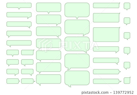 Simple green rounded speech bubble set Simple green rounded speech bubble set 139772952
