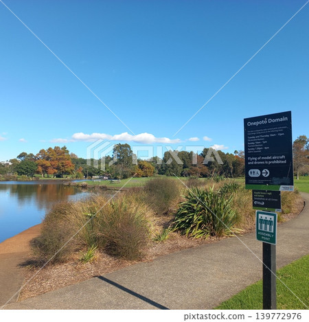 Auckland・onepoto domain Auckland・onepoto domain 139772976