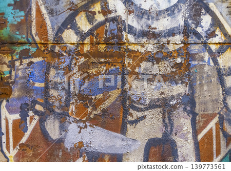 Expressive urban sketch. Artistic graffiti sketch featuring figure on rugged wall with artistic flair Expressive urban sketch. Artistic graffiti sketch featuring figure on rugged wall with artistic flair 139773561