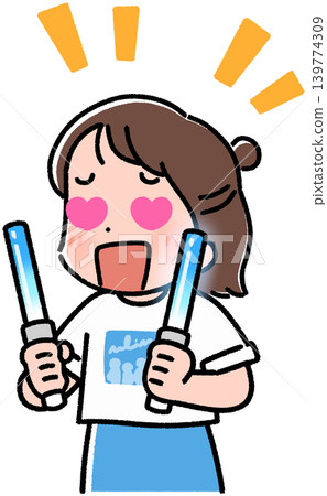 一位有著心形眼睛的女子拿著一支手電筒 一位有著心形眼睛的女子拿著一支手電筒 139774309
